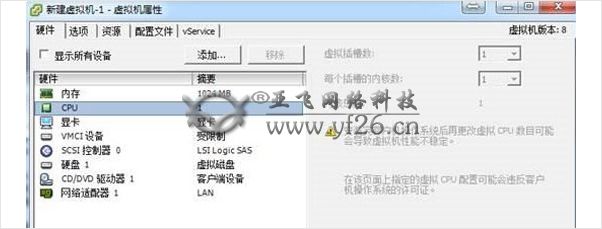 如何建立FTP连接：涵盖主动与被动模式、端口设置及常见错误解决方案-亿动网络笔记