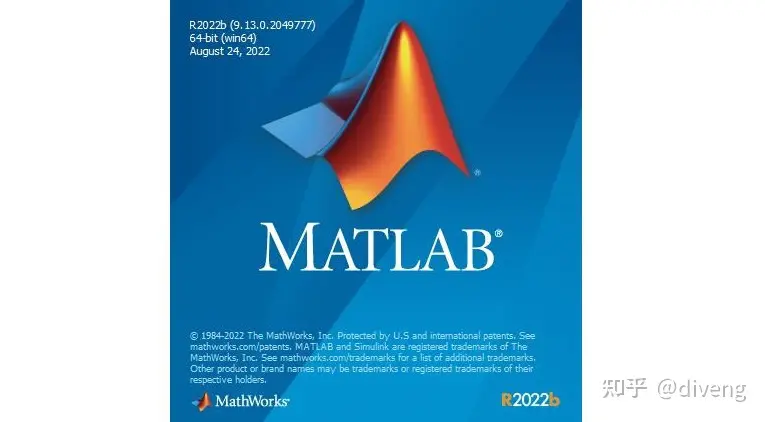 Matlab2022b图文安装保姆级教程_亚飞网络科技官方网站