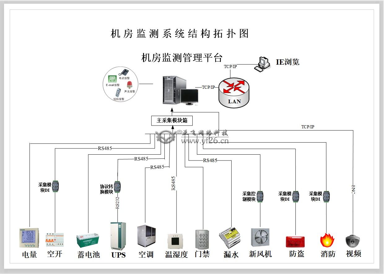 新建位图图像 (2).jpg