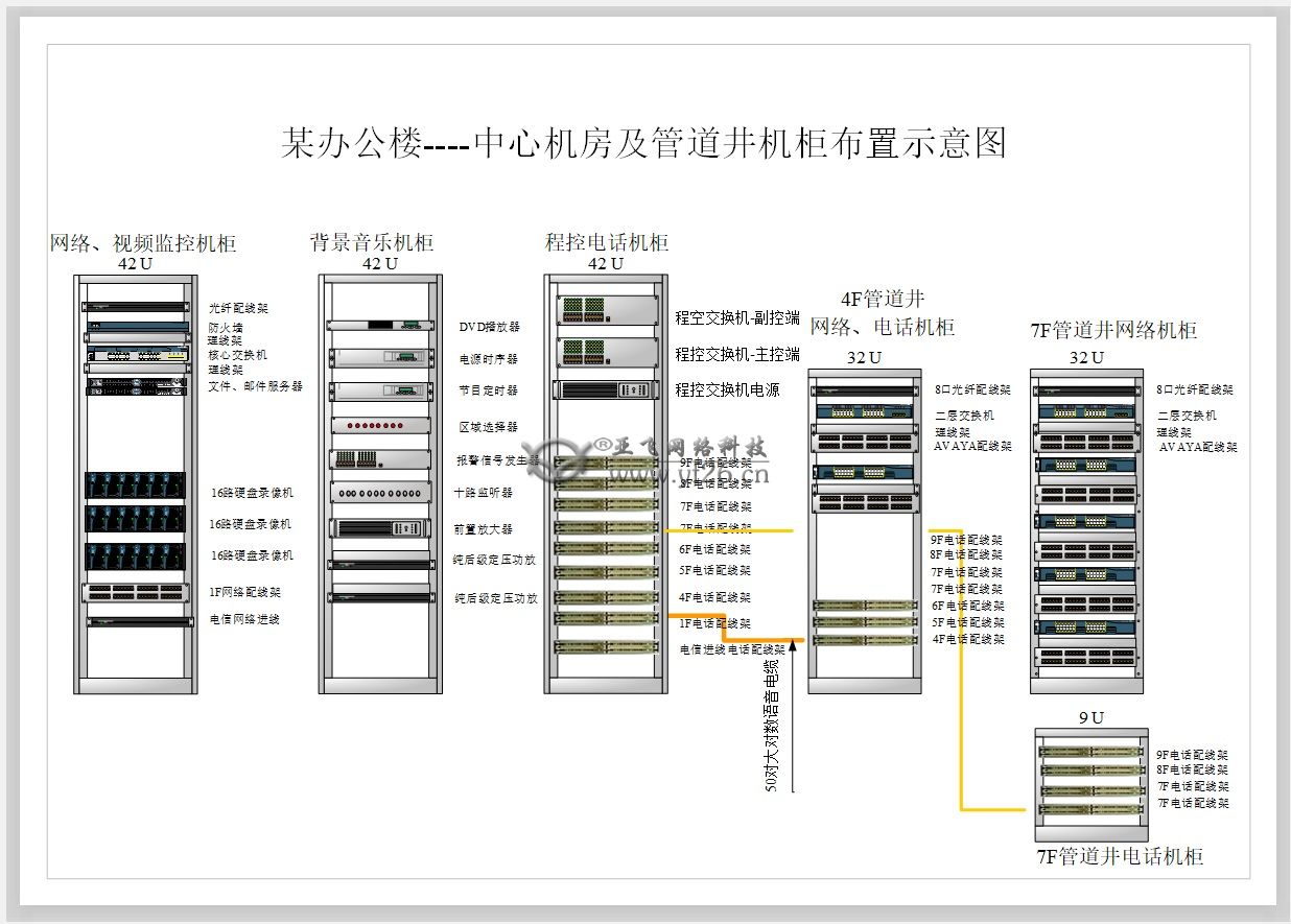 新建位图图像 (2).jpg